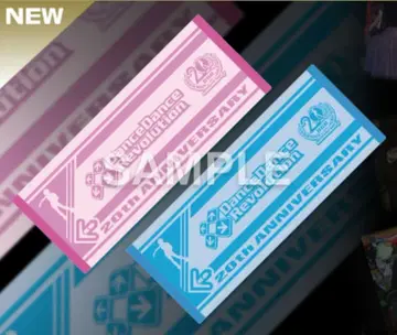 DDR 자카드 타월 전 2종