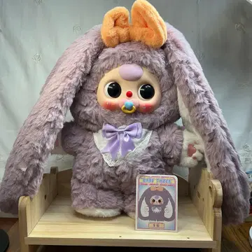 babythree 400% 토끼와 곰 시리즈 보라색 토끼 9