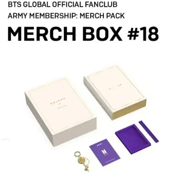 (미개봉) 방탄 bts 정국 JK 머치박스18 판매