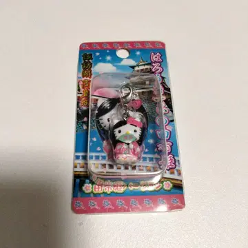 지역 한정 키티 스트랩 지퍼 마스코트 스와코 다카시마성 유히메 버전