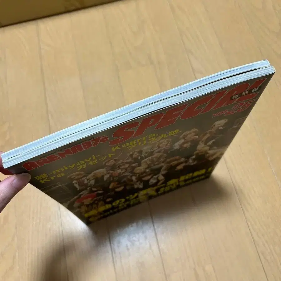 4번째 상품 이미지