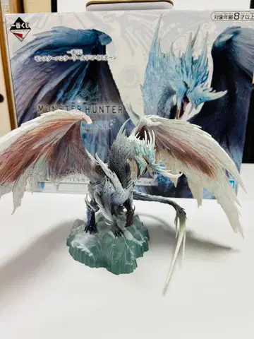 몬스터 헌터 이벨카나 제일복권 A상 몬스터 트로피