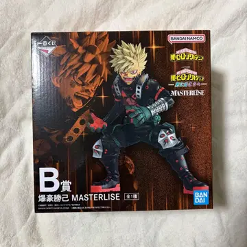 나의 히어로 아카데미아 제일복권 B상 바쿠고 카츠키 피규어