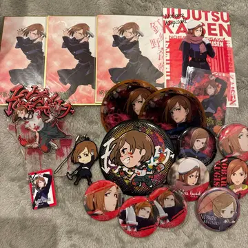 쿠기사키 노바라 굿즈 묶음 판매