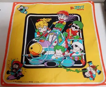 [ 닥터 슬럼프 쇼와 레트로 손수건 ]