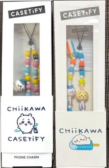 치이카와 (먼작귀) Casetify 한정판 콜라보 참 스트랩 세트