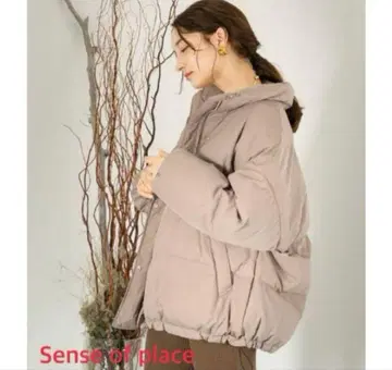 어반 리서치 센스 오브 플레이스 다운 자켓 베이지