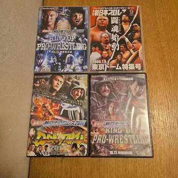 신일본 프로레슬링 DVD 4장 세트 묶음 판매