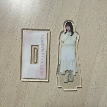 야마시타 시즈키 로손 아크릴 스탠드