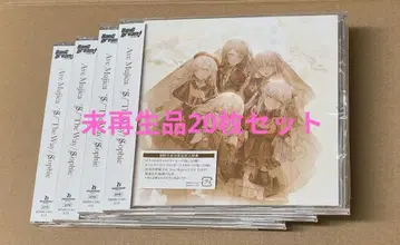 Ave Mujica 최신 싱글 CD 일반ver 미사용품 20장