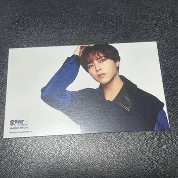 BUDDiiS 메시지 카드 KEVIN