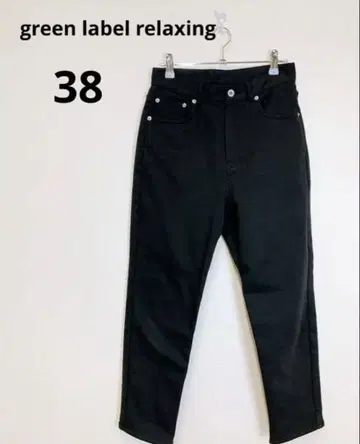 새상품급 green label relaxing 속기모 스키니 팬츠 38