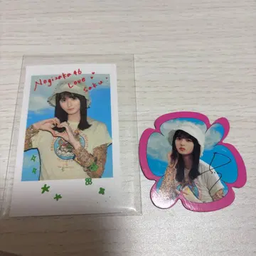 엔도 사쿠라 트레이딩 카드 마그넷