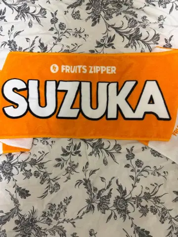 FRUITS ZIPPER OSHI API 타월 진세이 스즈카