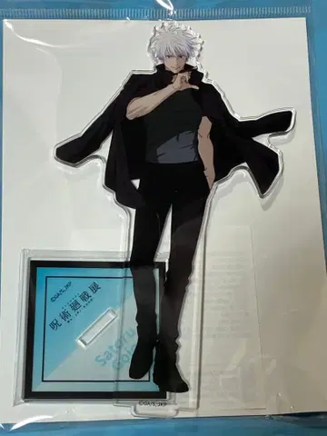 고죠 사토루 주술회전전 애니메이션 아크릴 스탠드 시부야 사건