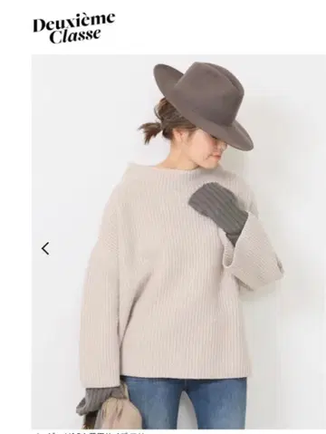 Deuxieme Classe 풀오버 베이지