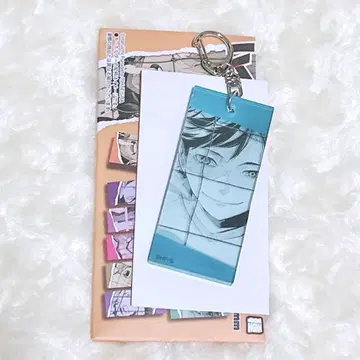 하이큐 오이카와 토오루 아크릴 키링 중국 한정판