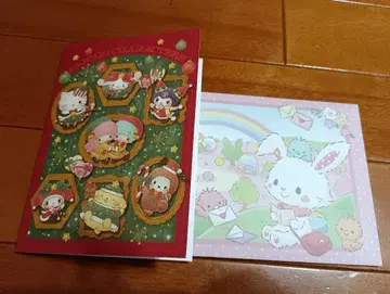 산리오 크리스마스 카드