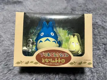 미개봉 이웃집 토토로 브릿지 컬렉션 태엽 채비