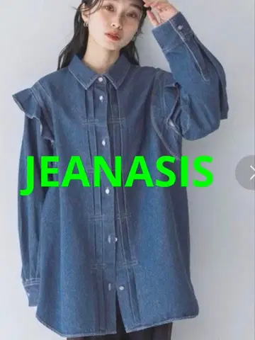 [ 새상품 ] JEANASIS 어깨 프릴 셔츠