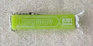 B'z Highway X 후쿠오카 호텔 키링