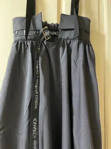 토라노이 스커트