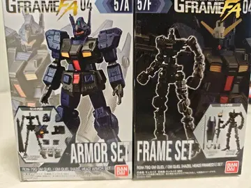 G 프레임 FA 57A 57F 짐 쿠엘