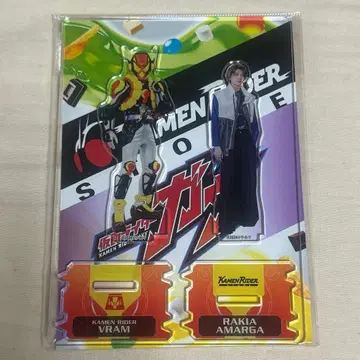 가면라이더 브람 라키아 쇼지 코헤이 아크릴 스탠드
