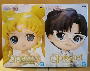 Qposket 세일러문 & 턱시도 가면 세트