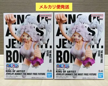 원피스 KING OF ARTIST 주얼리 보니 2체