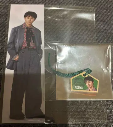 마루이 초특급 미니 에마 에포스 책갈피 타쿠야