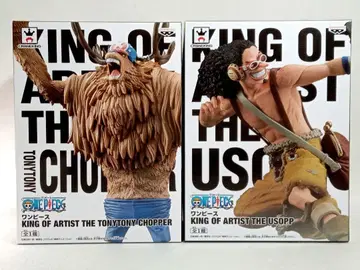 KING OF ARTIST 킹 오브 아티스트 우솝 초파