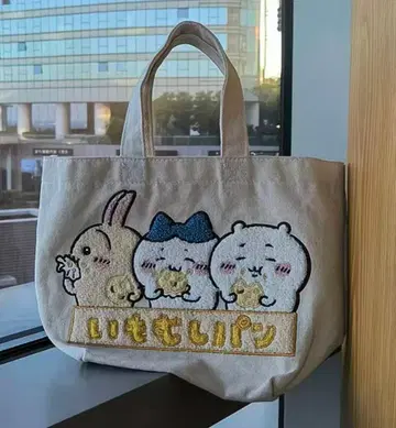 치이카와 토트백