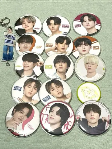 treasure 캔뱃지 아크링 키링 세트