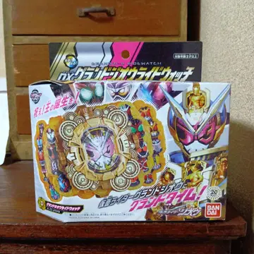 DX 그랜드 지오 라이드워치 가면라이더 지오