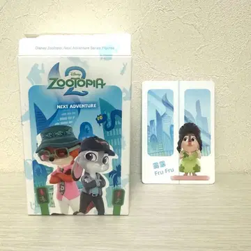 Disney Zootopia Next Adventure Fru Fru