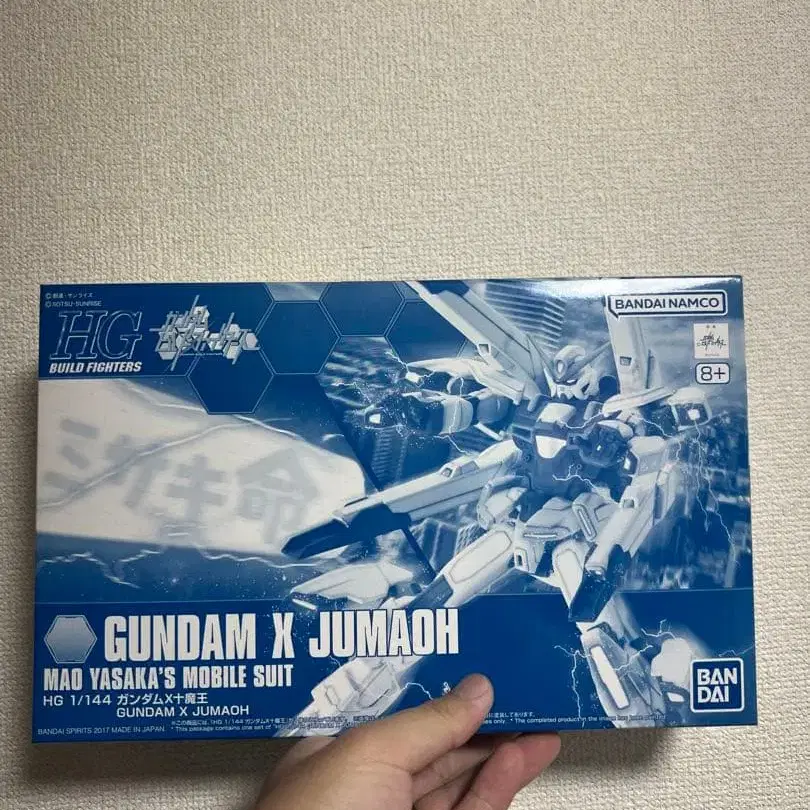 1번째 상품 이미지