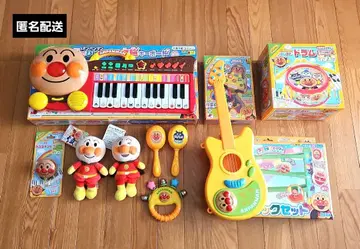 호빵맨 완구 모음