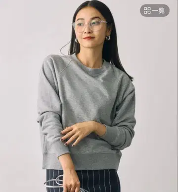 [ 미사용 새상품 ] BABYLONE 라이트 맨투맨 풀오버