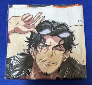 히프노시스 마이크 히프마이 Flava 빅 타월 타월 텐야도 레이