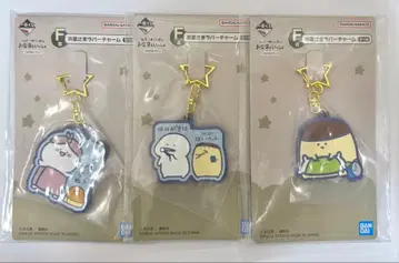 오분구토잇쇼 제일복권 러버 참 3종 세트 ~매일 루틴~