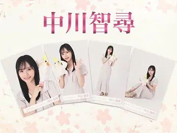 사쿠라자카46 나카가와 치히로 First Showcase 첫 공개 의상