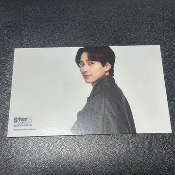 BUDDiiS 메시지 카드 YUMA