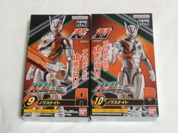 소우도 가면라이더 제츠 AGT2 녹스나이트