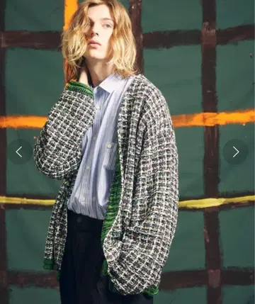 MAISON SPECIAL 프라임 V넥 니트 가디건