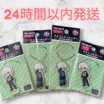 다이소 DAISO 블루 록 나기 세이시로 아크릴 스탠드 아크릴 키링