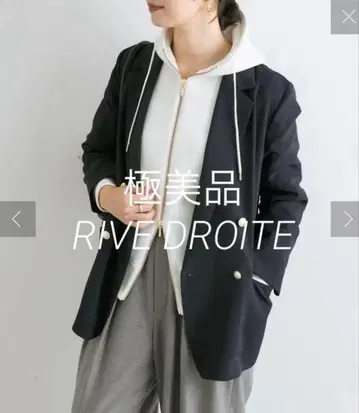 컨디션 최상 리브 드와 스트레치 트윌 테일러드 자켓