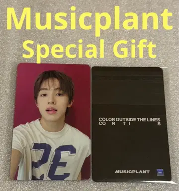 CORTIS COLOR OUTSIDE Musicplant SP