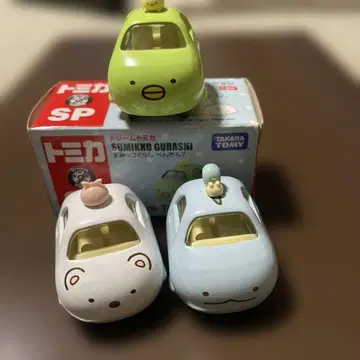 드림 토미카 스미코구라시 펭귄 시로쿠마 토카게