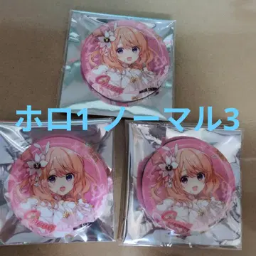 주문은 토끼입니까? 아키하바라 코코아 홀로 노멀 3개 세트